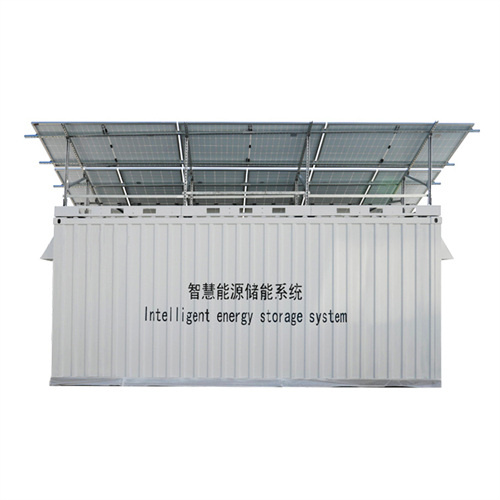 Myanmar power plant solar container frequency regulation