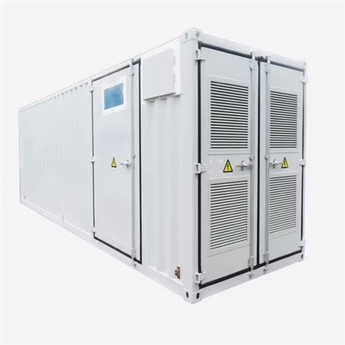 Montevideo power storage