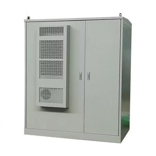 Grid solar container industry chain