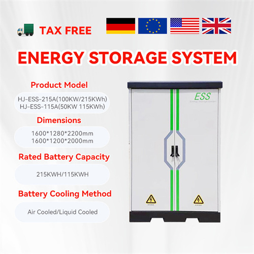 Disadvantages of hybrid solar container system